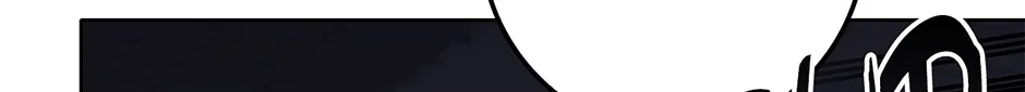 Unblockable Romance Chapter 20 page 35 - 