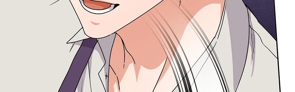 Unblockable Romance Chapter 20 page 49 - 