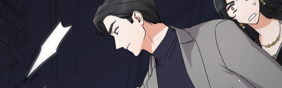 Unblockable Romance Chapter 20 page 51 - 