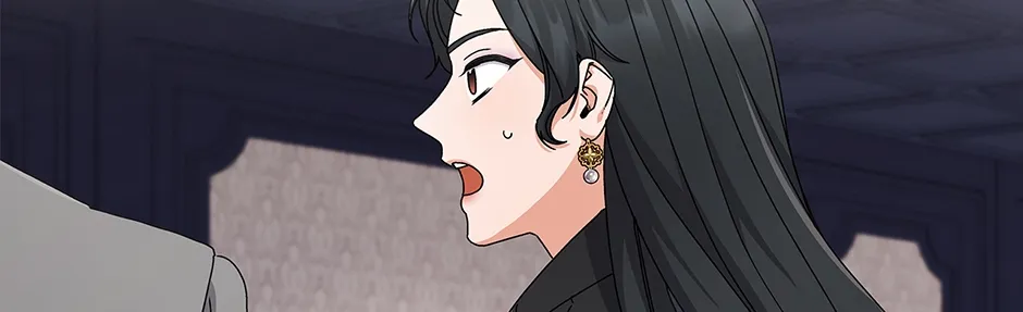 Unblockable Romance Chapter 20 page 59 - 