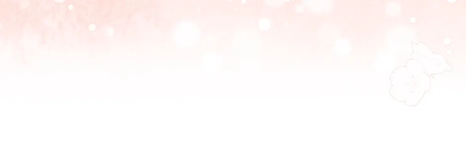 Unblockable Romance Chapter 20 page 69 - 