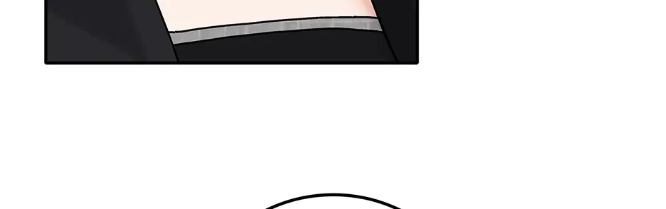 Unblockable Romance Chapter 20 page 77 - 