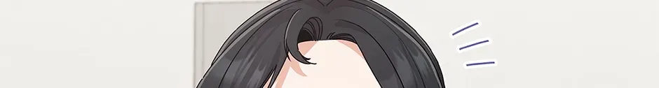 Unblockable Romance Chapter 21 page 108 - 