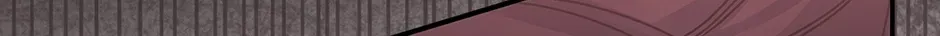 Unblockable Romance Chapter 21 page 114 - 