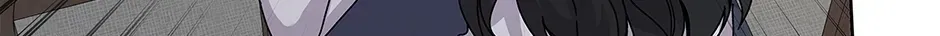 Unblockable Romance Chapter 21 page 118 - 