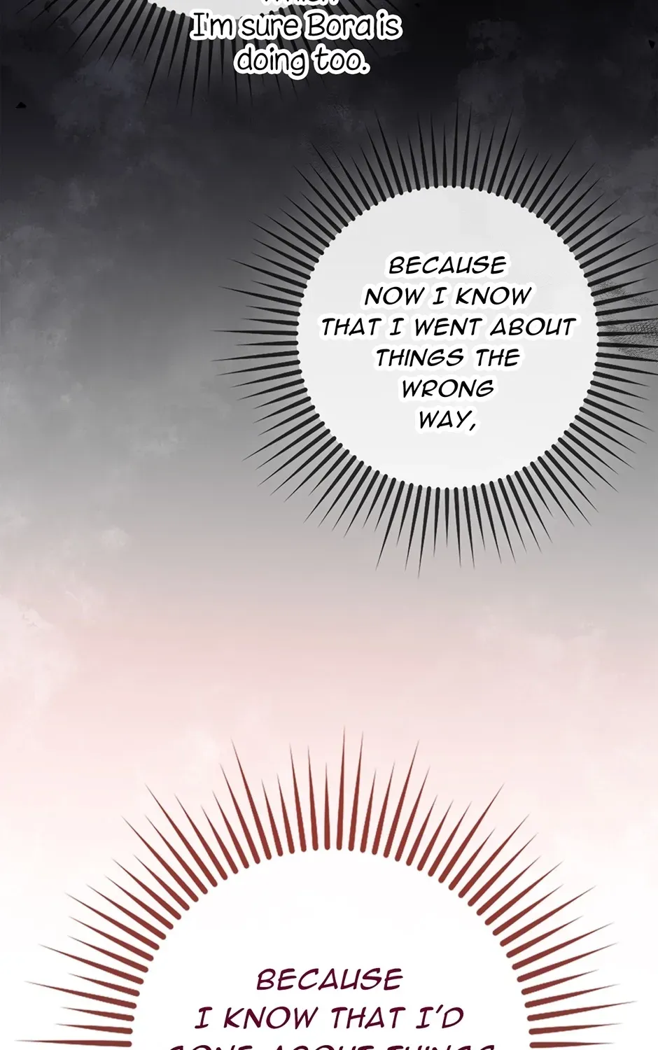 Unblockable Romance Chapter 21 page 13 - 