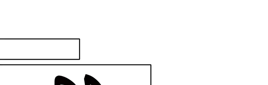 Unblockable Romance Chapter 21 page 132 - 