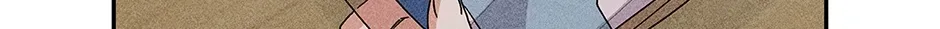Unblockable Romance Chapter 21 page 158 - 