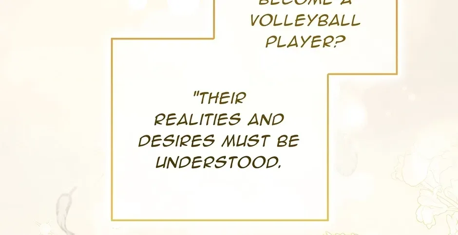 Unblockable Romance Chapter 21 page 166 - 