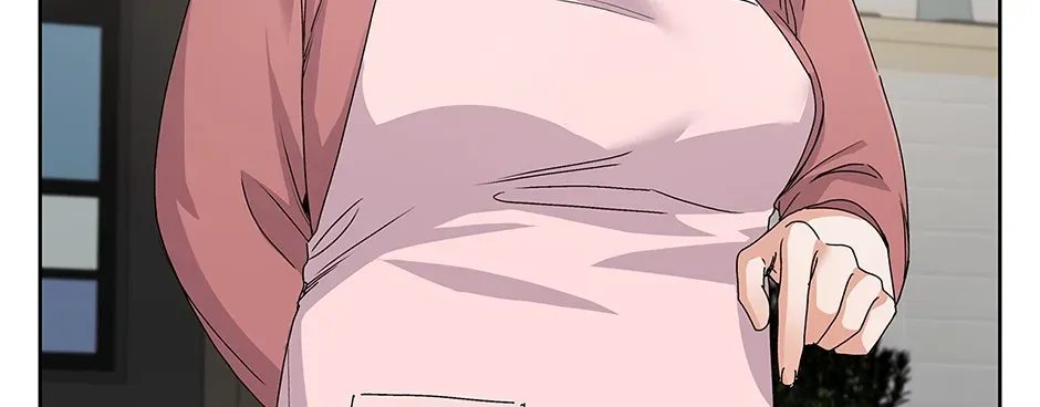 Unblockable Romance Chapter 21 page 44 - 