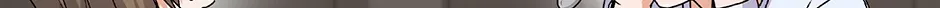 Unblockable Romance Chapter 21 page 48 - 