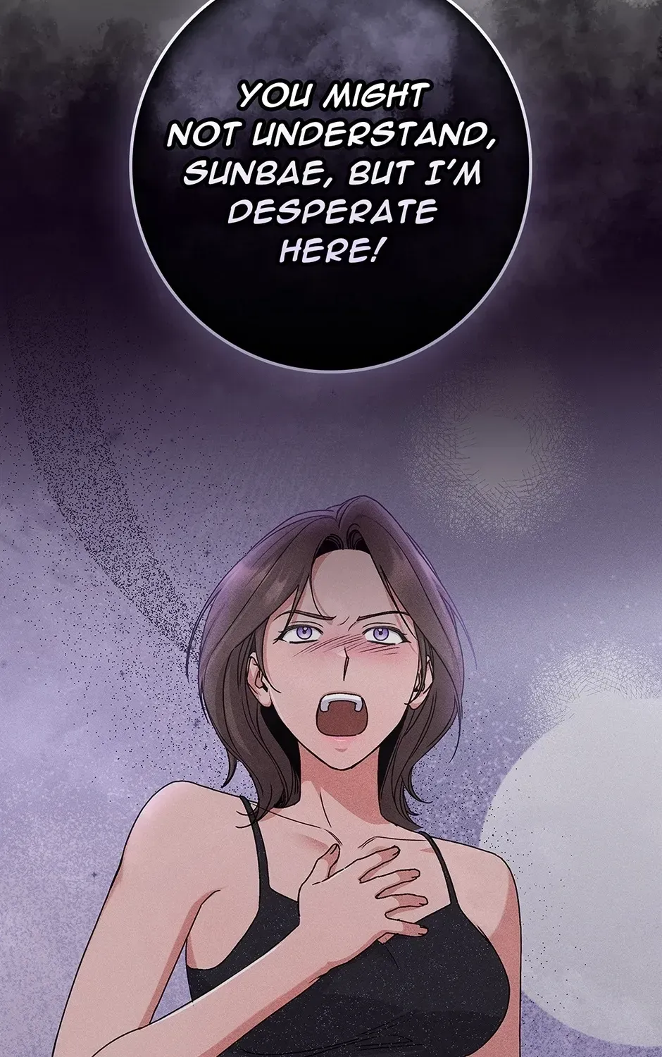 Unblockable Romance Chapter 21 page 7 - 