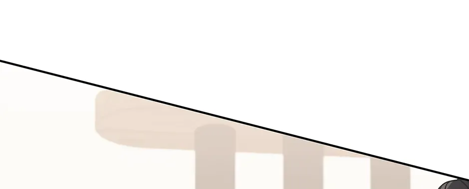 Unblockable Romance Chapter 21 page 82 - 