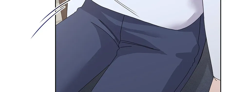 Unblockable Romance Chapter 21 page 86 - 