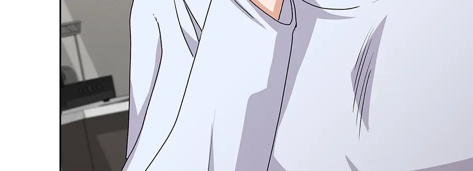 Unblockable Romance Chapter 21 page 98 - 