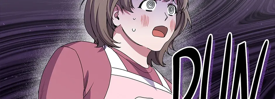 Unblockable Romance Chapter 21 page 100 - 