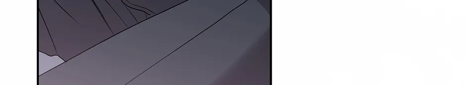 Unblockable Romance Chapter 22 page 103 - 