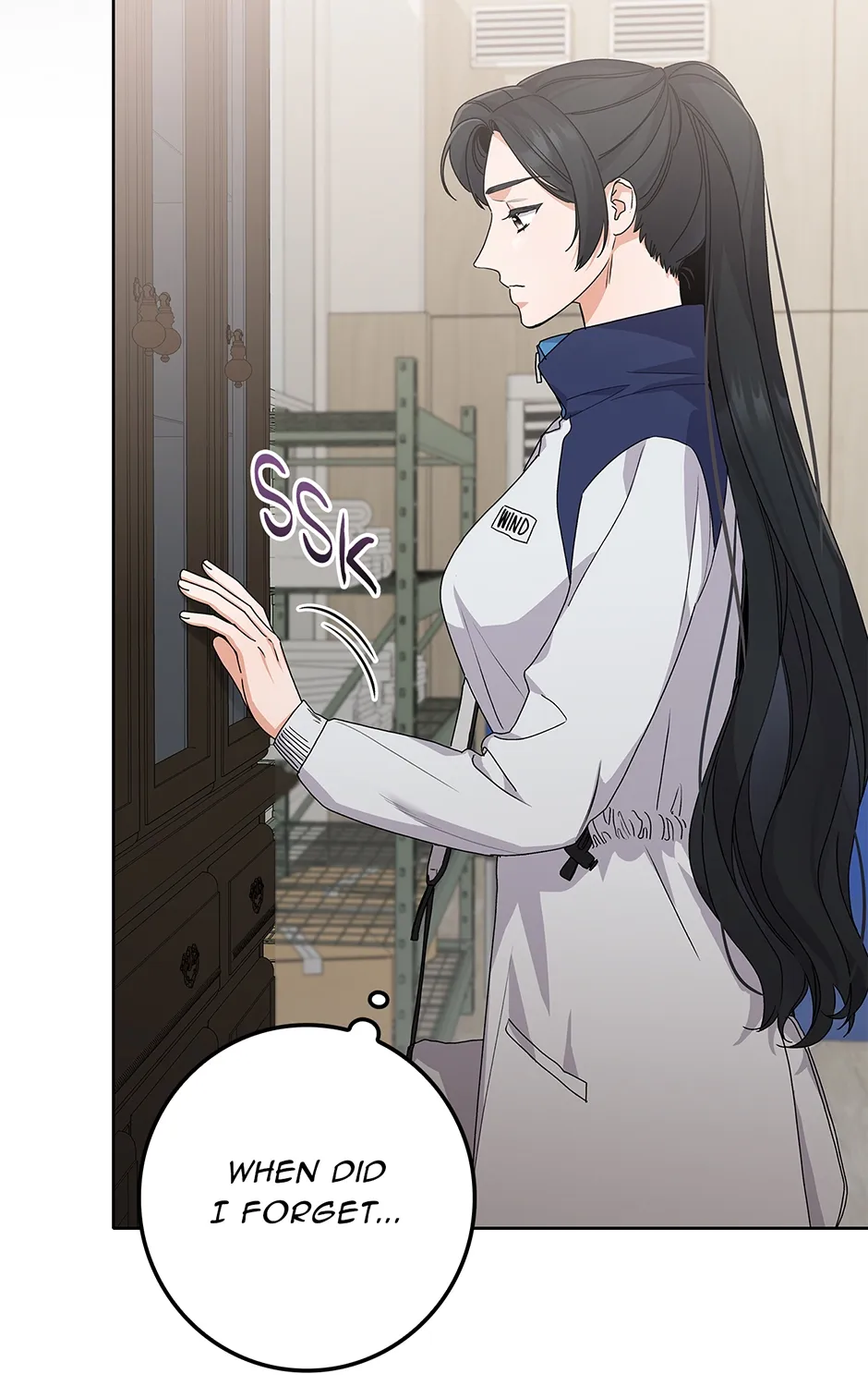 Unblockable Romance Chapter 22 page 12 - 