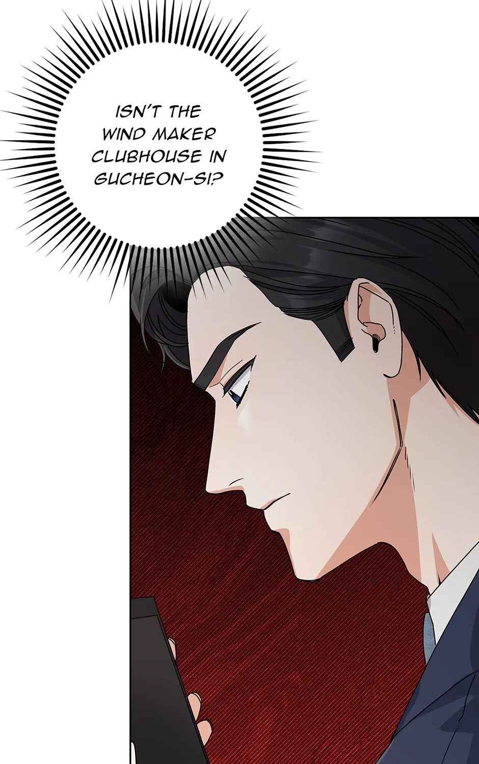 Unblockable Romance Chapter 22 page 124 - 