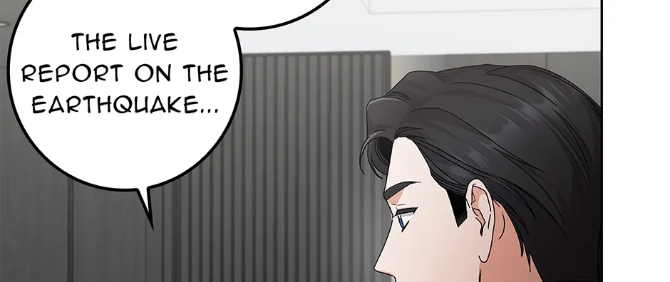 Unblockable Romance Chapter 22 page 129 - 