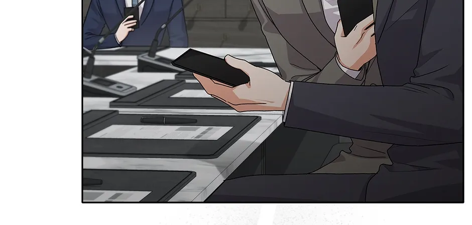 Unblockable Romance Chapter 22 page 135 - 