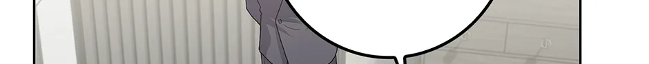 Unblockable Romance Chapter 22 page 150 - 