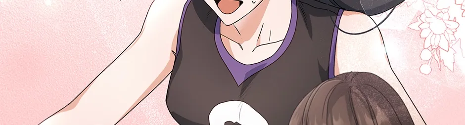 Unblockable Romance Chapter 22 page 19 - 