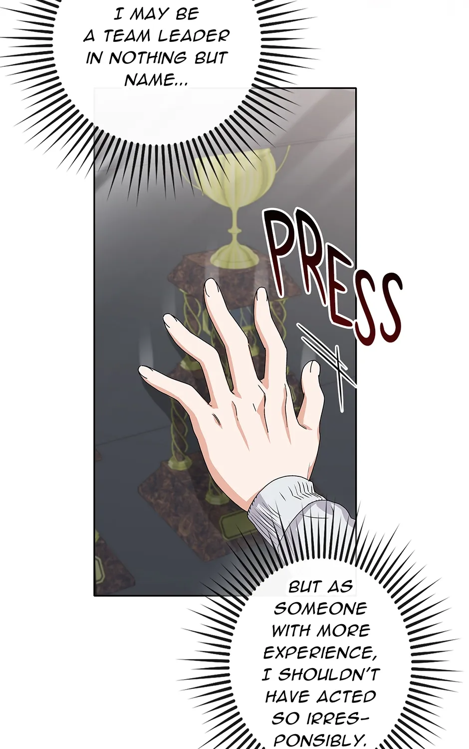 Unblockable Romance Chapter 22 page 22 - 