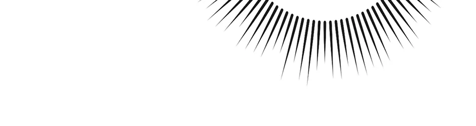Unblockable Romance Chapter 22 page 23 - 