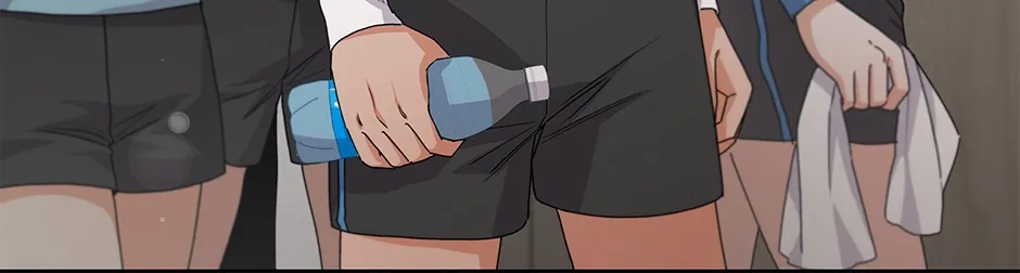 Unblockable Romance Chapter 22 page 31 - 