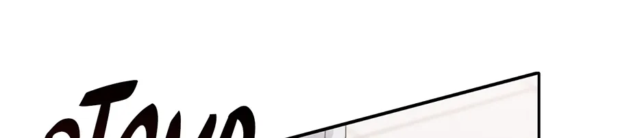 Unblockable Romance Chapter 22 page 37 - 