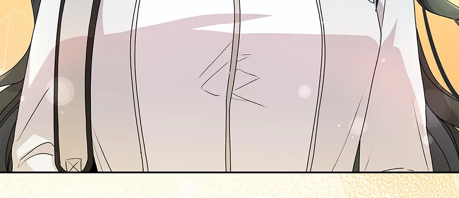 Unblockable Romance Chapter 22 page 45 - 