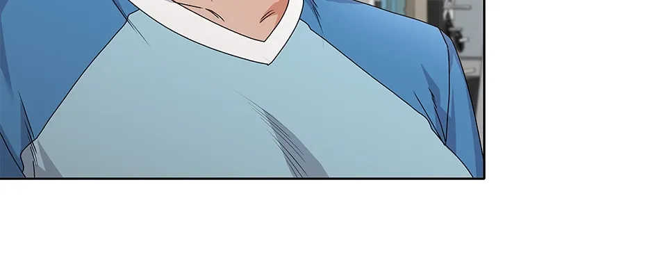 Unblockable Romance Chapter 22 page 47 - 