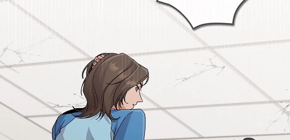 Unblockable Romance Chapter 22 page 51 - 
