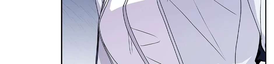 Unblockable Romance Chapter 22 page 55 - 
