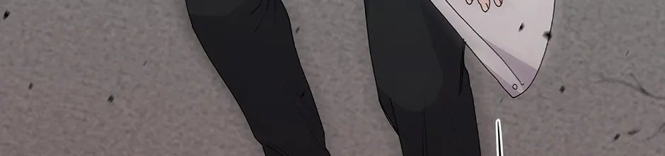 Unblockable Romance Chapter 22 page 59 - 