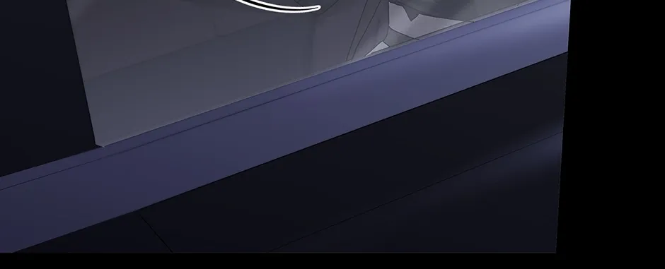 Unblockable Romance Chapter 22 page 87 - 