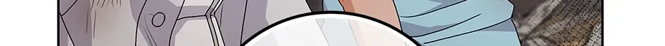 Unblockable Romance Chapter 23 page 107 - 