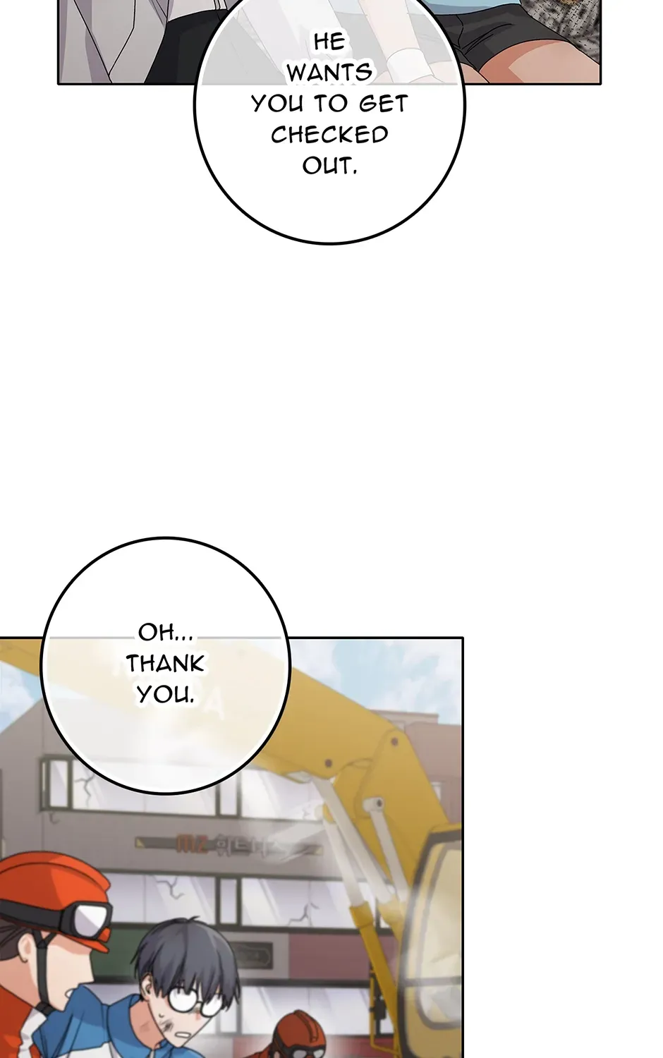 Unblockable Romance Chapter 23 page 108 - 