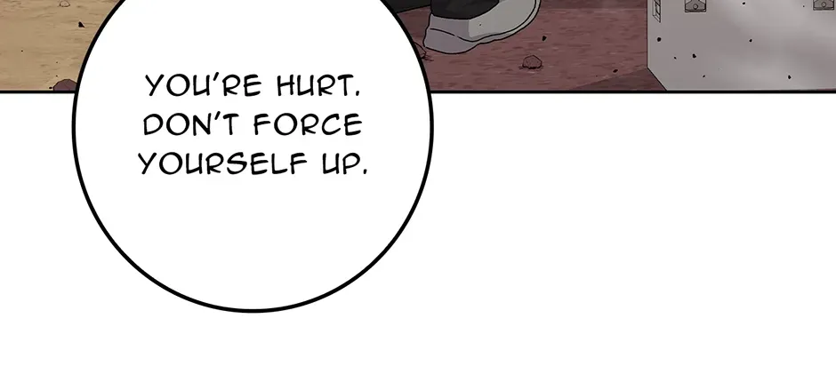 Unblockable Romance Chapter 23 page 12 - 