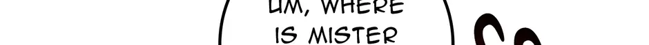 Unblockable Romance Chapter 23 page 111 - 