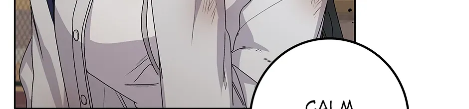 Unblockable Romance Chapter 23 page 14 - 