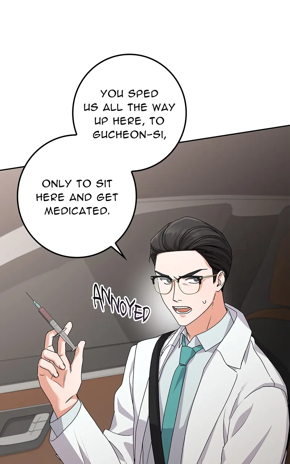 Unblockable Romance Chapter 23 page 138 - 