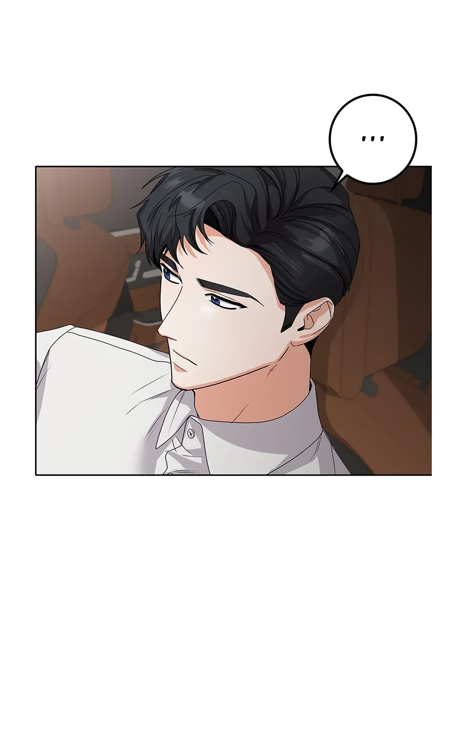 Unblockable Romance Chapter 23 page 146 - 