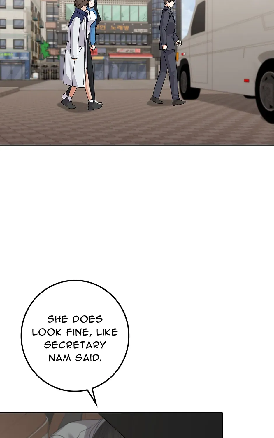 Unblockable Romance Chapter 23 page 148 - 