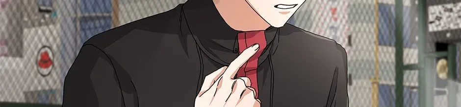 Unblockable Romance Chapter 23 page 16 - 