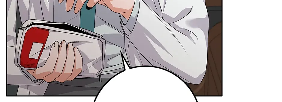Unblockable Romance Chapter 23 page 155 - 