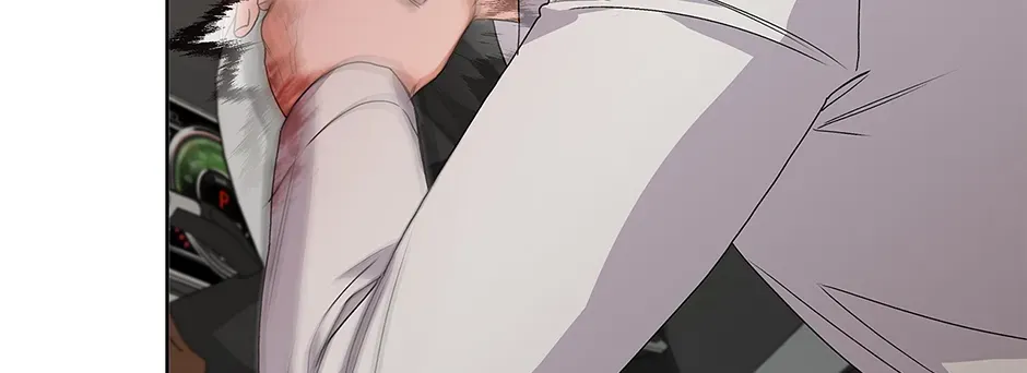 Unblockable Romance Chapter 23 page 157 - 