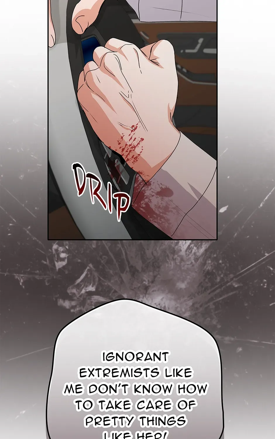 Unblockable Romance Chapter 23 page 160 - 