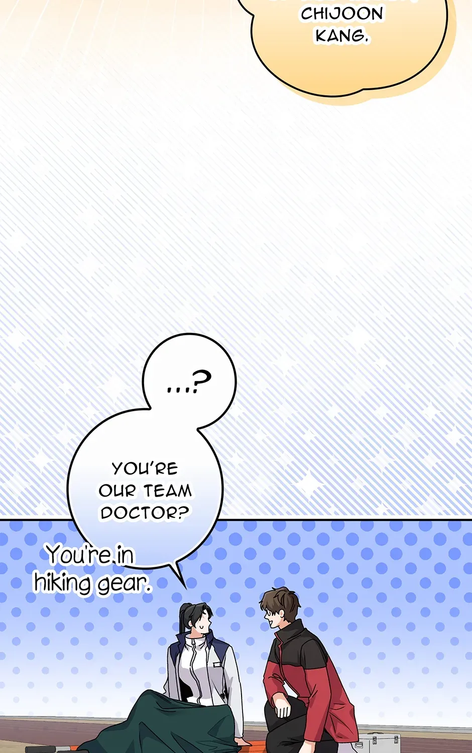 Unblockable Romance Chapter 23 page 23 - 